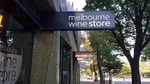 WINE STORE AND DELIVERY IN MELBOURNE